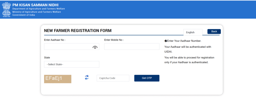 PM KISAN NEW FARMER REGISTRATION